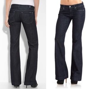 7FAMK rhinestone dojo, SHORT inseam